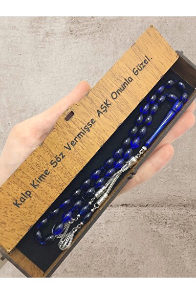 KANUNİ TESBİH Rozariu combinat cutie din lemn moire albastru negru