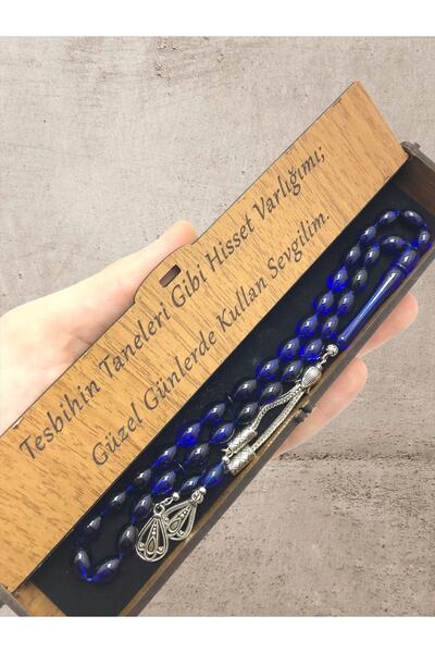 KANUNİ TESBİH Rozariu combinat cutie din lemn moire albastru negru
