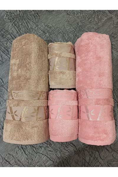 ŞENER HOME 4-Piece First Quality Bamboo Bath Set, Bath and Head Towel - Brown & Powder
