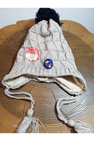 Kitti Boy's Fleece Lace Beanie 22130-09-075 4-8 Years