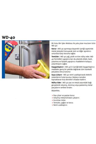 WD-40 Çok Amaçlı Pas Sökücü Yağlayıcı Kayganlaştırıcı Sprey 400 ml
