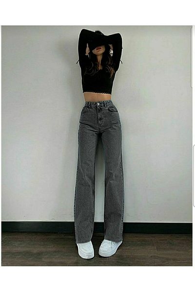 DRC trend Nana Smoked Lycra Wide Leg Jeans Loose Wide Leg Jeans
