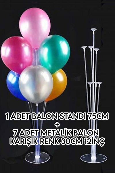 Parti dolabı 1 Βάση Μπαλόνι με 7 Ράβδους 75cm + 7 Τμ. Μεταλλικό Μικτό Χρώμα Γυαλιστερό Μπαλόνι 12 ιντσών