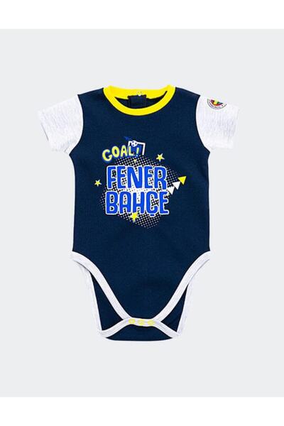 Fenerbahçe Fb Goal Fenerbahçe Body