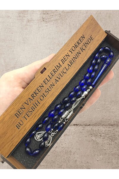 KANUNİ TESBİH Rozariu combinat cutie din lemn moire albastru negru