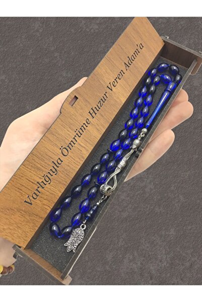 KANUNİ TESBİH Rozariu combinat cutie din lemn moire albastru negru