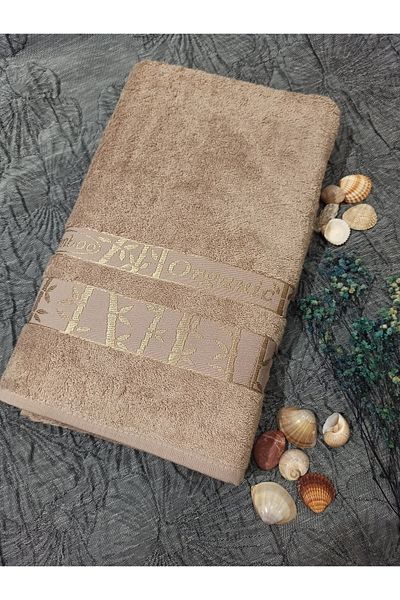 ŞENER HOME Πετσέτα μπάνιου μεγάλου μεγέθους Bamboo πρώτης ποιότητας 90x150 cm.- Καφέ