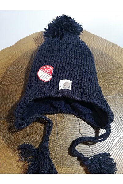 Kitti Erkek Çocuk Içi Polar Bağcıklı Bere 22130-08-025 4-8 Yaş