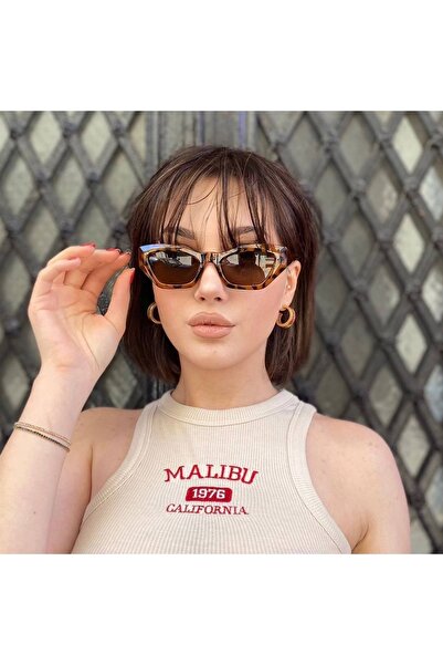 STAOOM Leopard Patterned UV 400 Protected Women's Sunglasses