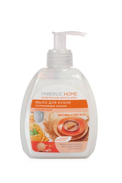 Faberlic Home Deodorizing Kitchen Liquid Soap Sweet Orange