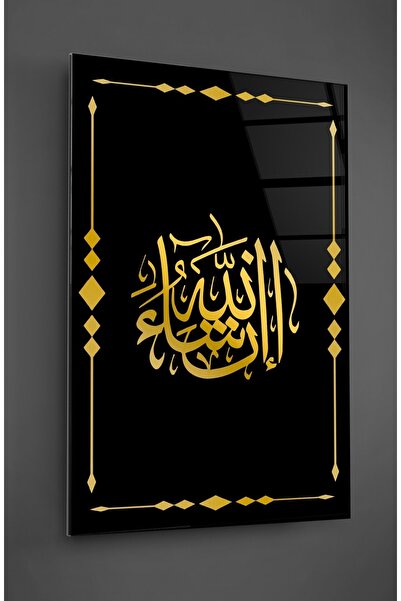 TAULART Αραβική γραφή σε κάθετη γραφή σε γυαλί