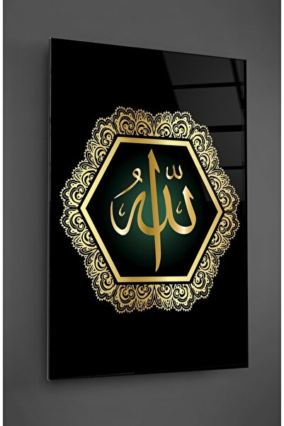 TAULART Pictură verticală pe sticlă cu Allah scris pe ea
