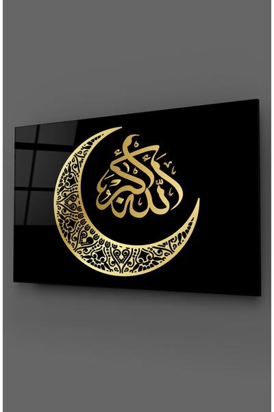 TAULART Tablou religios scris în sticlă, în formă de semilună orizontală