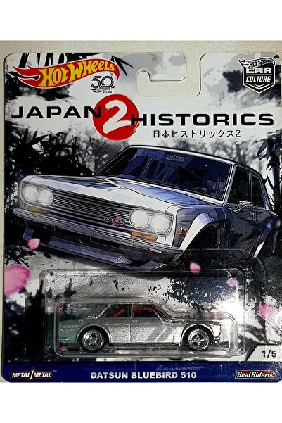 HOT WHEELS Car Culture Japan Historics 2 Datsun Bluebird 510