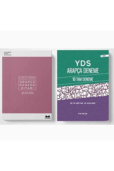 Cantaş Yayınları Arapça Yds-yökdil Deneme Seti