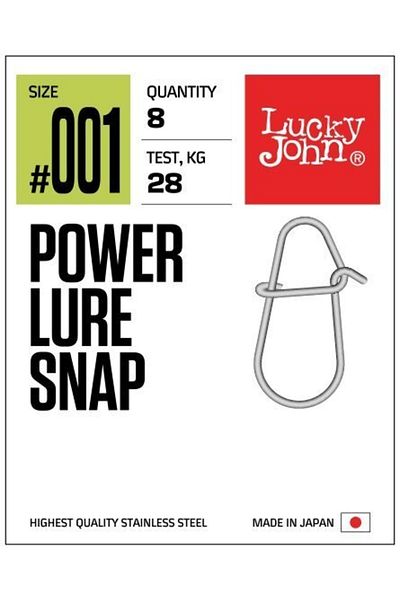 LUCKY JOHN Clip 5126 Power Lure Snap