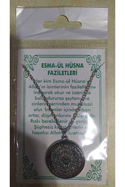 Deha Yayınları قلادة Esma-ül Hüsna