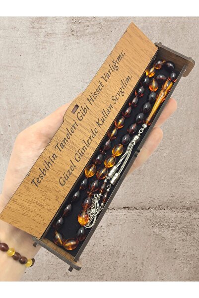 KANUNİ TESBİH Τεμάχια προσευχής με Ξύλινο Κουτί - Καφέ Μαύρο Μοκέτα