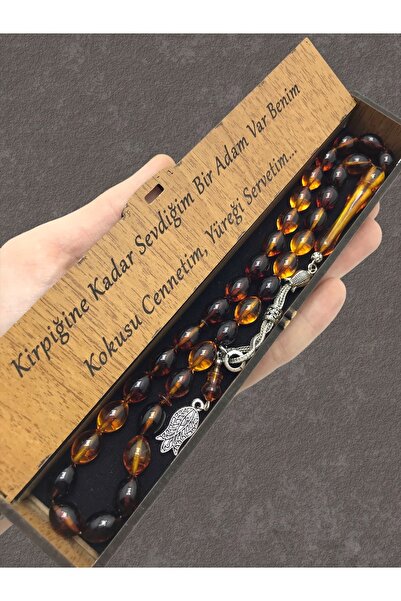 KANUNİ TESBİH Τεμάχια προσευχής με Ξύλινο Κουτί - Καφέ Μαύρο Μοκέτα