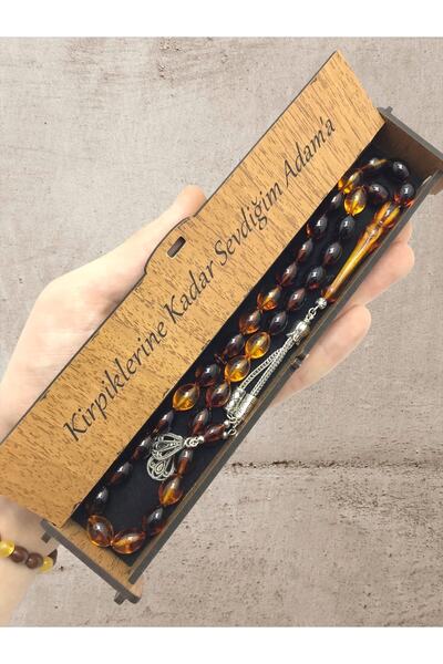 KANUNİ TESBİH مسبحة مع صندوق خشبي - بني أسود