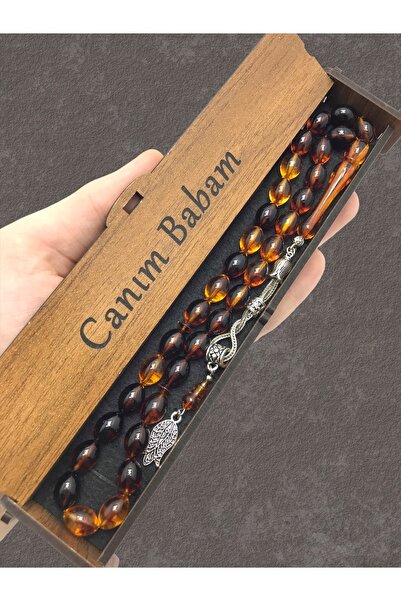 KANUNİ TESBİH مسبحة مع صندوق خشبي - بني أسود