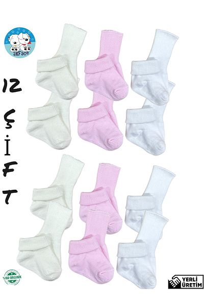 Akface 12 Pack White Cream Pink Cotton Plain Newborn Baby Girl Socks 0-12 Months from the Factory