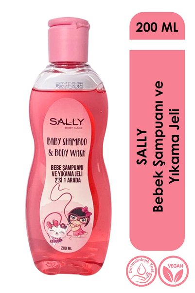 Sally شامبو وجل استحمام للأطفال وردي 200 مل
