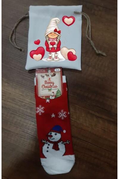 LADİJİTAL BASKI ÇÖZÜMLERİ Children's New Year's Socks in Printed Pouch