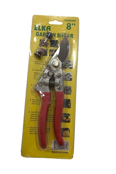 ELKA Vineyard Pruning Shears Ergonomic Handle with Spring