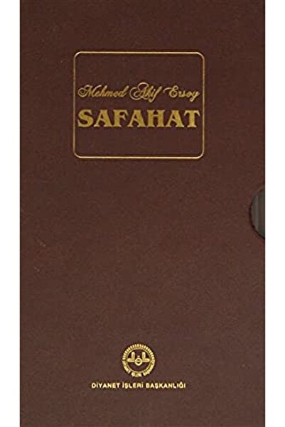 Diyanet İşleri Başkanlığı Safahat / Mehmet Akif Ersoy / / 9789751902115