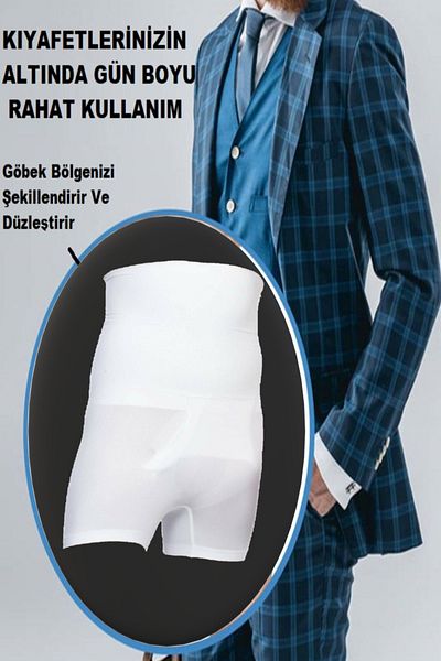 MİSTİRİK Danni Double Striped Hip And Belly Firming Collector Corset Boxer White Color
