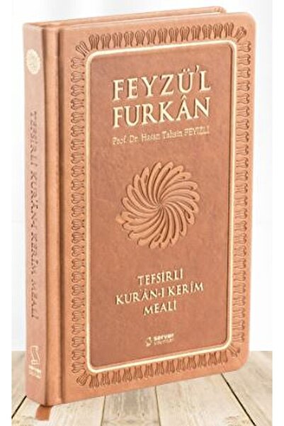 Server Yayınları Feyzü'l Furkan Tefsirli Kur'an-ı Kerim Meali (taba Kapak, Ci...