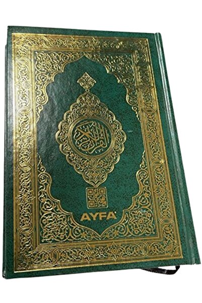 Ayfa Basın Yayın Hafız Boy Medine Baskısı Kuranı Kerim - Makrepsiz- Içi Yeşil...