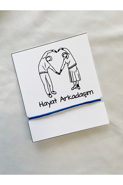 Atölye Merdiven Life Partner Friend, Lover Gift Bracelet Couple, Spouse Gift