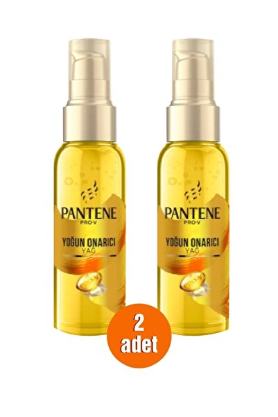 Pantene Saç Bakım Yağı Keratin Özlü Yoğun Onarıcı - 2 Adet