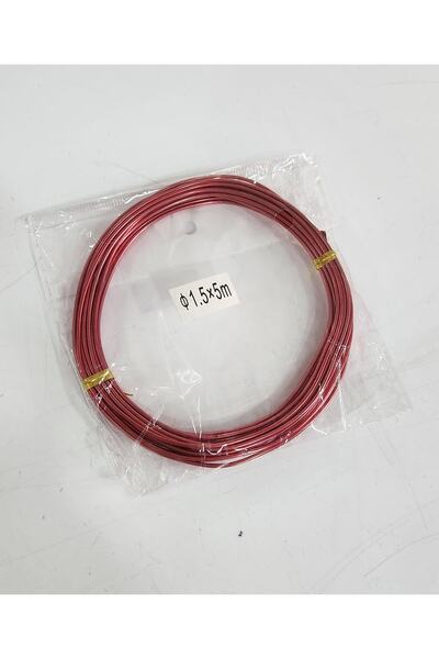 fundahobi سلك تريكوتين/أميجورومي - 1.5 ملم أحمر وردي