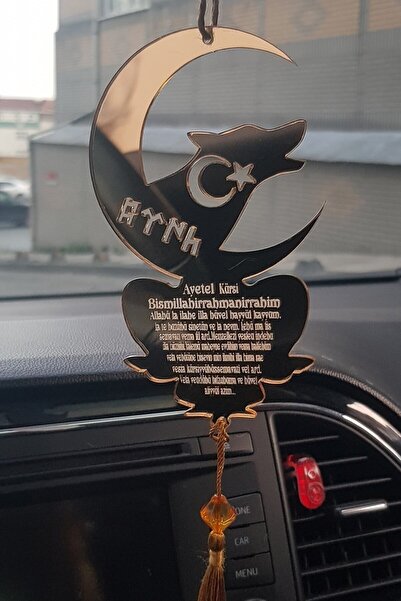 Ste Desing Pleksi Çift Taraflı Araba Süsü Aynh Desenli Dikiz Aynası Süsü