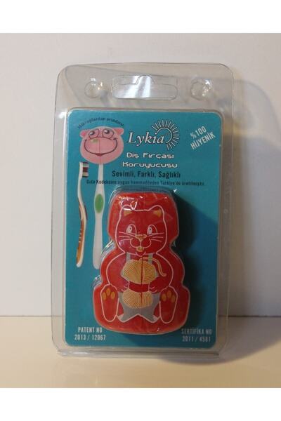 Lykia concept Children's Toothbrush Holder Stand Protective Case