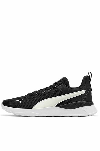 Puma Anzarun Lite Women's Daily Sports