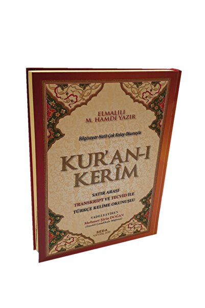 Seda Yayınları Seda Yayınları Satıraltı Türkçe Okunuşlu Cami Boy Kuran-ı Kerim