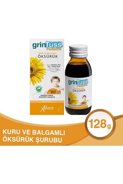 Grintuss 128 جرام شراب للأطفال