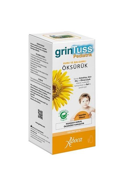 Grintuss 128 جرام شراب للأطفال