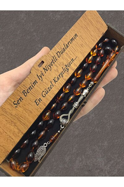 KANUNİ TESBİH Τεμάχια προσευχής με Ξύλινο Κουτί - Καφέ Μαύρο Μοκέτα