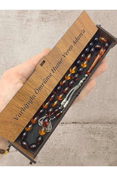 KANUNİ TESBİH Τεμάχια προσευχής με Ξύλινο Κουτί - Καφέ Μαύρο Μοκέτα