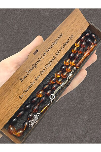 KANUNİ TESBİH مسبحة مع صندوق خشبي - بني أسود