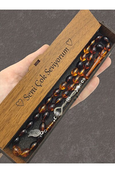 KANUNİ TESBİH مسبحة مع صندوق خشبي - بني أسود