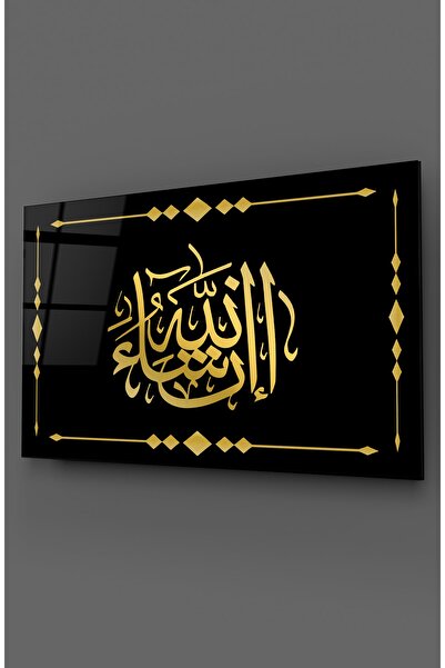 TAULART Tablă orizontală din sticlă cu scris arab