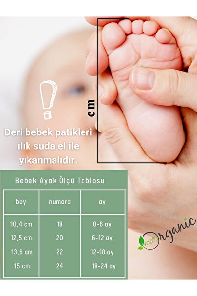 Sarebaby Sare Baby Organic Leather Baby Shoes and Baby Slippers