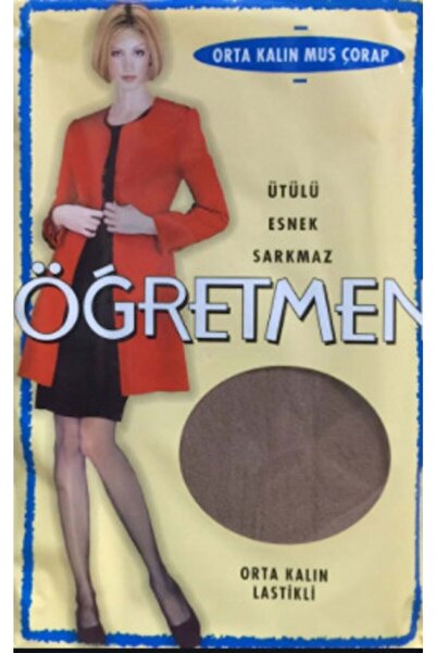 Öğretmen 12 броя чорапи до коляното от мус, 40 дение, средно дебели, цвят 86, цвят норка