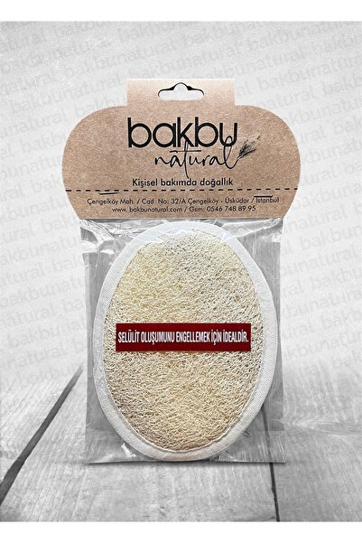 bakbu natural ألياف اليقطين السيلوليت - مقشر الوجه البيضاوي مع تأثير التقشير